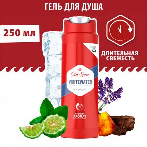 Олд Спайс Мужской гель для душа WhiteWater 250 мл Old Spice