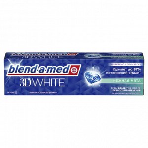 Блендамед Зубная паста 3D White Нежная Мята для безопасного отбеливания, 100 мл, Blend-a-med