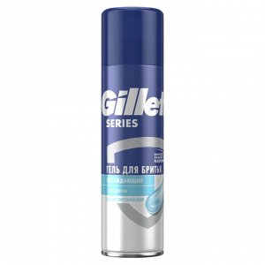 Gillett Гель для бритья для чувствительной кожи с ментолом  мужской 200 мл e Series Sensitive Cool Джилетт