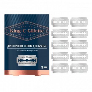 Джилет Двусторонние Лезвия Для Бритья, мужские, 10 шт., из нержавеющей стали с платиновым покрытием, King C. Gillette