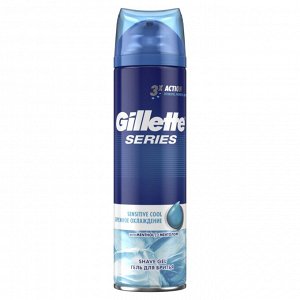Gillett Гель для бритья для чувствительной кожи с ментолом  мужской 200 мл e Series Sensitive Cool Джилетт