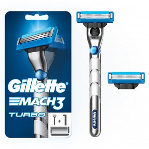 Джилет Мужская Бритва, 2 кассеты, с 3 лезвиями, для точного бритья, Gillette Mach3 Turbo