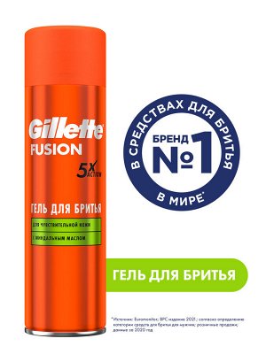 Gillett Гель для бритья для чувствительной кожи  мужской 200 мл e Fusion5 Ultra Sensitive Джилетт