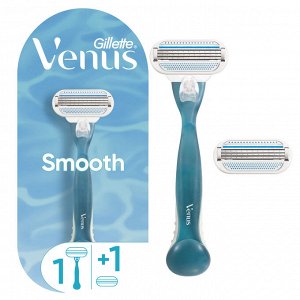 Джилет Венус Бритва с тремя лезвиями, Gillette Venus Smooth