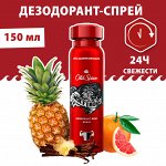 Old Spice  Аэрозольный дезодорант 150 мл  Wolfthorn Олд Спайс