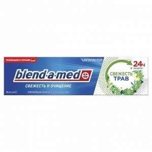 Блендамед Зубная паста Свежесть и Очищение Свежесть трав для защиты от кариеса и свежести дыхания, 100 мл, Blend-a-med