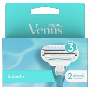 Джилет Венус Кассеты для бритвы 2 шт., Gillette Venus Smooth