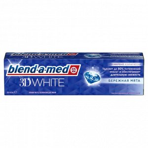 Блендамед Зубная паста 3D White Бережная Мята для отбеливания и свежего дыхания, 100 мл, Blend-a-med