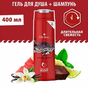 Олд Спайс Гель для душа 2в1 Night Panther 400 мл, Old Spice