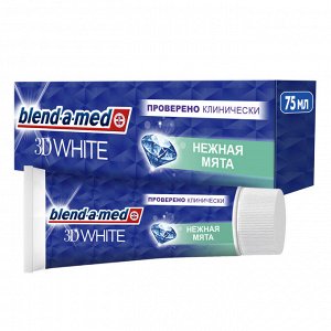Блендамед Зубная паста 3D White Нежная Мята для безопасного отбеливания, 75 мл, Blend-a-med