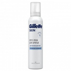 Джилет Пена Для Бритья, 240 мл, Gillette Skin Ultra Sensitive