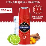 Олд Спайс Гели для душа + шампунь Old Spice