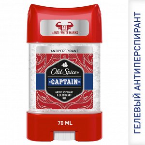 Old Spice  Гелевый дезодорант-антиперспирант 70 мл  Captain Олд Спайс