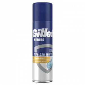 Джилет Гель для бритья С Миндальным Маслом, 200 мл, Gillette Series