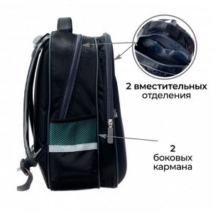 Рюкзак каркасный школьный Calligrata ""Красная тачка"", 39 х 30 х 14 см
