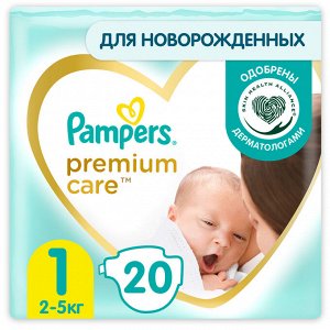 Подгузники Pampers Premium Care для новорожденных 2-5 кг, 1 размер, 20 шт