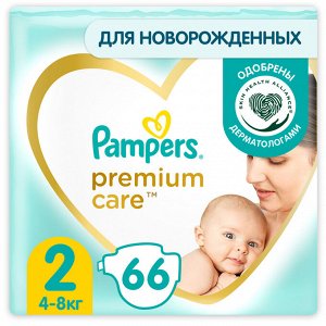 Подгузники Pampers Premium Care для малышей 4-8 кг, 2 размер, 66 шт, Памперс