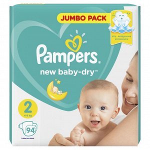 Памперс Подгузники  New Baby-Dry для новорожденных 4-8 кг, 2 размер, 94 шт,  Pampers