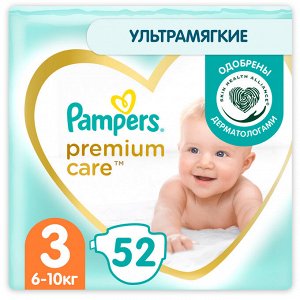 Подгузники Pampers Premium Care для малышей 6-10 кг, 3 размер, 52 шт