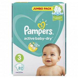 Подгузники Pampers Active Baby-Dry для малышей 6-10 кг, 3 размер, 82 шт, Памперс
