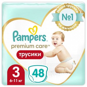 Pampers Подгузники-трусики  Premium Care для малышей 6-11 кг, 3 размер, 48 шт,  Памперс