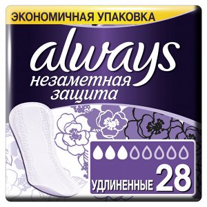 Женские гигиенические ароматизированные прокладки на каждый день Always Незаметная Защита Удлиненные, 28 шт.