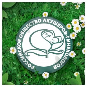 Прокладки женские ароматизированные Naturella Classic Night Ромашка Нежная Дополнительная Защита Ночью, 6 шт.