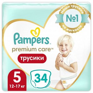Pampers Подгузники-трусики  Premium Care для малышей 12-17 кг, 5 размер, 34 шт,  Памперс