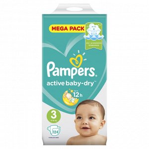 Подгузники Pampers Active Baby-Dry для малышей 6-10 кг, 3 размер, 124 шт, Памперс