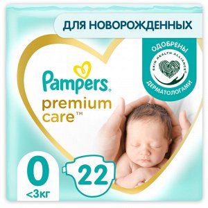 Pampers Подгузники  Premium Care для новорожденных от 1,5 до 2,5 кг, 0 размер, 22 шт,  Памперс