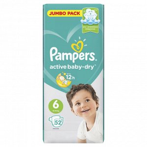 Подгузники Pampers Active Baby-Dry для малышей 13-18 кг, 6 размер, 52 шт, Памперс