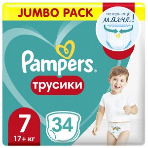 Pampers Подгузники-трусики  Pants для малышей 17+ кг, 7 размер, 34 шт,  Памперс