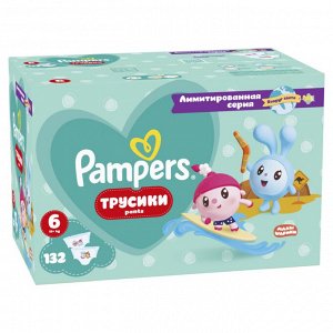 Подгузники-трусики Pampers Pants Малышарики Вокруг света для малышей 15+ кг, 6 размер, 132 шт