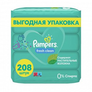 Pampers  Влажные салфетки для малышей  Fresh Clean, 208 шт Памперс