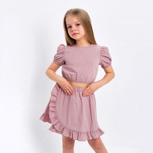 Комплект для девочки (топ, юбка) KAFTAN 32 (110-116 см), пудровый