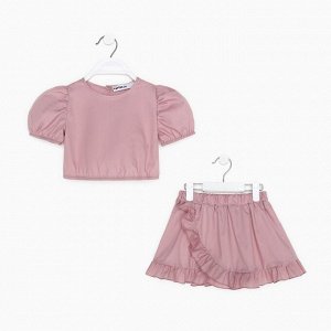 Комплект для девочки (топ, юбка) KAFTAN 32 (110-116 см), пудровый