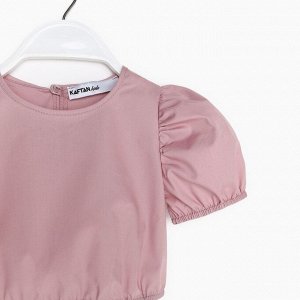 Комплект для девочки (топ, юбка) KAFTAN 32 (110-116 см), пудровый