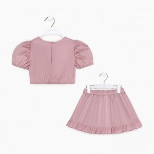 Комплект для девочки (топ, юбка) KAFTAN 32 (110-116 см), пудровый