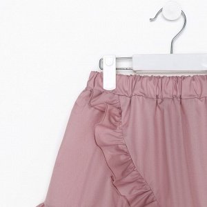 Комплект для девочки (топ, юбка) KAFTAN 30 (98-104 см), цвет пудровый