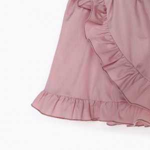 Комплект для девочки (топ, юбка) KAFTAN 32 (110-116 см), пудровый