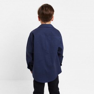 Рубашка джинсовая детская KAFTAN размер 32 (110-116 см), цвет синий