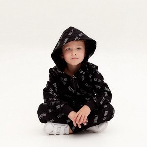 Толстовка детская с капюшоном KAFTAN "Rock on", 32 (110-116)