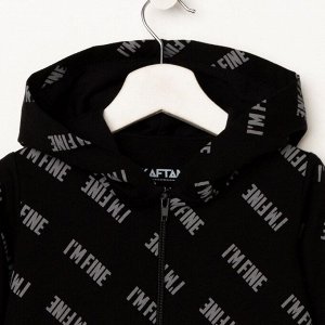 Толстовка детская с капюшоном KAFTAN "Rock on", 32 (110-116)