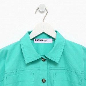 Платье детское с карманами KAFTAN 32 (110-116 см), зелёное