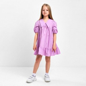 Платье детское с воротником KAFTAN 30 (98-104 см), цвет, лиловый