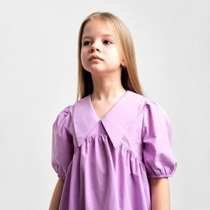 Платье детское с воротником KAFTAN 30 (98-104 см), цвет лиловый