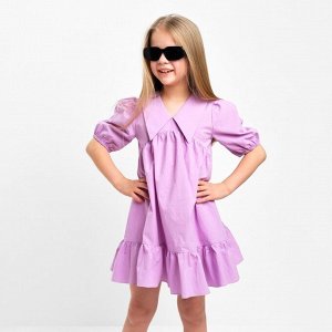 Платье детское с воротником KAFTAN 34 (122-128 см), лиловое