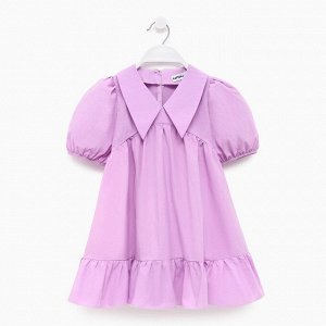 Платье детское с воротником KAFTAN 34 (122-128 см), лиловое