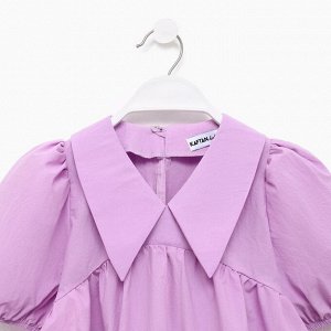 Платье детское с воротником KAFTAN 34 (122-128 см), лиловое