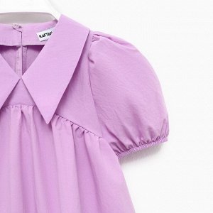 Платье детское с воротником KAFTAN 34 (122-128 см), лиловое